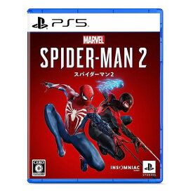 【マラソン期間中お得なクーポン配布！】SIE ソニーインタラクティブエンタテインメントMarvels Spider-Man 2 PlayStation5専用ソフト ECJS-00035(2578917)送料無料