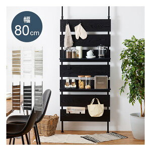 y1024ԌN[|zzz nMn˂EH[bN 80cm/I2/tbN7t/ubN/ubN KTR-3148BK(2578028)s