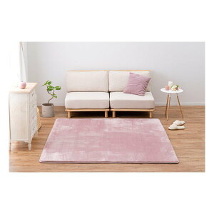 �y15����24���Ԍ���N�[�|���z�z�z���� �n�M�n���􂦂�ᔽ�����O �������Q�^�b�` ��185×185cm ���� �z�b�g�J�[�y�b�g�J�o�[ �s���N 240620651(2582442)����s��