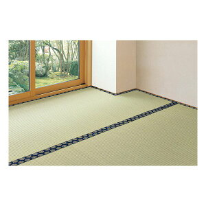 y3024ԌN[|zzz nMnCe[vt t[Jbg \肢J[ybg ݂ {2 191×191cm 158012120(2582854)s