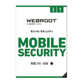 5/25限定!抽選で2人に1人最大100%ポイントバック！要エントリー!クーポン配布！Webroot ウェブルート・ソフトウェアウェブルート モバイル セキュリティ 2年1台版 ウェブルートモバイルセキュリティ2Y1台(2585086)送料無料