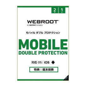 5/25限定!抽選で2人に1人最大100%ポイントバック！要エントリー!クーポン配布！Webroot ウェブルート・ソフトウェアウェブルート モバイル ダブルプロテクション 2年1台版 ウェブルートモバイルダブル2Y1台(2585088)送料無料