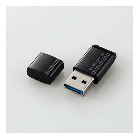 ELECOM エレコム外付けポータブルSSD 極小キャップ式 500GB ブラック ESD-EXS0500GBK(2585098)送料無料
