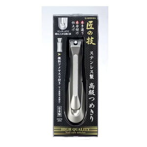 y1524ԌN[|zzzGREEN BELLiO[xj̋Z XeX ߂ G-1205(2585342)
