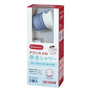 y1524ԌN[|zzzOHP~JNXC ~crVP~JNXC򐅃V[ p J[gbW2t 򐅁E̐ؑ։\ SK106W-GR(2585603)s 