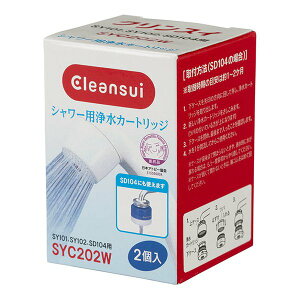 y3024ԌN[|zzzOHP~JNXC ~crVP~JNXC򐅃V[ J[gbW 2 SYC202W(2585605)s