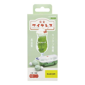 �y20����24���Ԍ���N�[�|���z�z�zELECOM �G���R�����S���C�����XBluetooth�w�b�h�z�� ������ LBT-TWS16CSGN(2585441)����s�� ��������