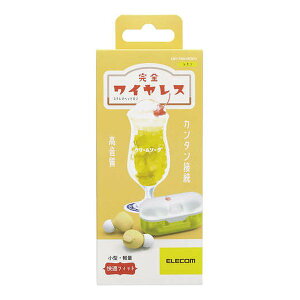 y2524ԌN[|zzzELECOM GRSCXBluetoothwbhz  LBT-TWS16CSYL(2585443)