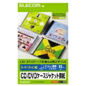 y1524ԌN[|zzzELECOM GRCD/DVDP[XWPbg\ X[p[t@Cp EDT-SCDI(2143886)