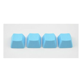 Tai-Hao タイハオBlank Rubber Gaming Keycaps-4 Keys 1u Neon Blue R1 RUBBERKCBKNNBLR1(2548102)代引不可