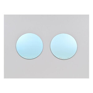 【30日は24時間限定クーポン配布】DAYTONA デイトナハイビジミラー 貼り付けタイプ ハンターカブ CT125 レブル250など 広角 ブルー 41473(2584456)代引不可 送料無料