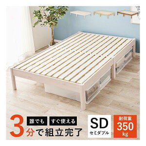 y2524ԌN[|zzz nMngȒP Z~_uxbh 122.5Xs198X36.5Xʍ36cm EHbVzCg MB-5145SDWS(2585885)s