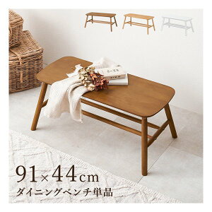 y3024ԌN[|zzz nMn_CjOx` 91×s44×40cm CguE BB-8625LBR(2585912)s