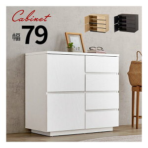 y3024ԌN[|zzz nMnLrlbg RCC-1490 79×s39×71cm zCg RCC-1490WH(2586207)s