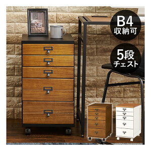 y25gNȃN[|zzz nMn`FXg MCH-6470 33×s43.5×60cm ubN/uE MCH-6470BB(2586247)s