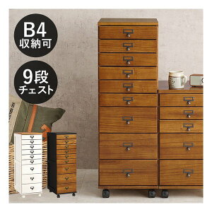  nMn`FXg MCH-6471 33×s43.5×97cm uE MCH-6471BR(2586251)s