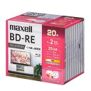 【10日は24時間限定クーポン配布】maxell マクセル録画用ブルーレイディスク BD-RE ひろびろワイドレーベル 1〜2倍速…