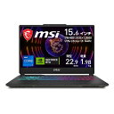 【10日は24時間限定クーポン配布】MSI エムエスアイCyborg 15 A13V ゲーミングノートパソコン ブラック&スケルトン CYBORG15-A13UCK-4169JP(2587031)送料無料