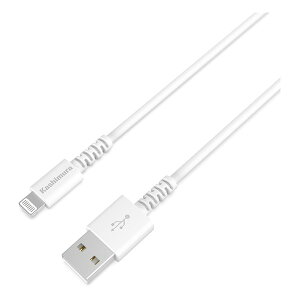 �y10����24���Ԍ���N�[�|���z�z�zKashimura �J�V����USB�[�d�������P�[�u�� 50cm LN �z���C�g KL-112 KL-112(2586899)����s��