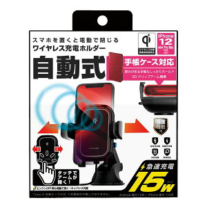 y1024ԌN[|zzzKashimura JVQIJz_[ 蒠Ή LpV^t 15W zՎt KW-23(2522484)