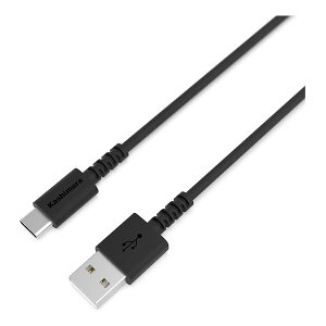 y524ԌN[|zzzKashimura JVUSB[d&P[u 50cm A-C ubN AJ-625 AJ-625(2586851)s