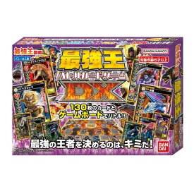 【4/5限定★抽選で2人に1人最大100%ポイントバック！要エントリー】クーポン配布BANDAI バンダイ最強王図鑑 最強王バトルカードゲームDX 対象年齢6歳以上 サイキョウバトルカードDX(2587455)