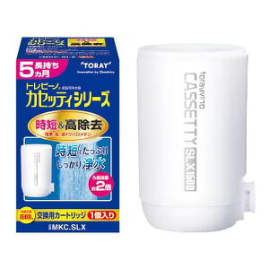 y1024ԌN[|zzz TORAYpJ[gbW gr[m JZbeBV[Y  Z^Cv 1 MKC.SLX(2588183)s 