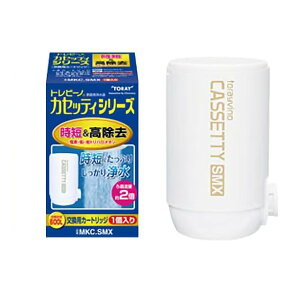 y524ԌN[|zzz TORAYpJ[gbW gr[m JZbeBV[Y RpNg Z 1 MKC.SMX(2588184)s 