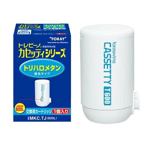 y524ԌN[|zzz TORAYpJ[gbW gr[m JZbeBV[Y gn^ 600L 1 MKC.TJ 600L(2588189)s