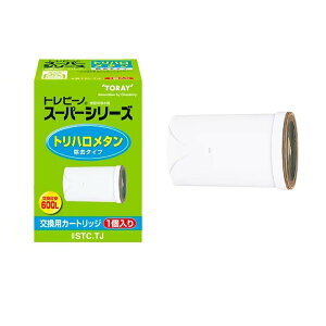 y2524ԌN[|zzz TORAYpJ[gbW gr[m X[p[V[Y gn^^Cv 1 STC.TJ(2588194)s