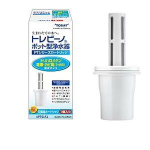 y11/1|Cg2{N[|zzz TORAYpJ[gbW gr[m PTV[Y gn^fJrL 1 PTC.FJ(2588200)s