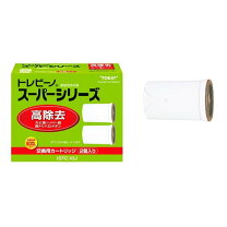 楽天市場】トレビーノ カートリッジ stc．v2j 3個の通販