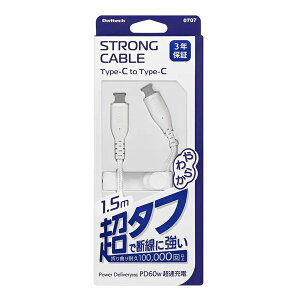 Owltech �I�E���e�b�NPD60W�Ή� ���^�t C-C�P�[�u�� 1.5m �z���C�g OWL-CBA4CC15-WH(2586090)��������