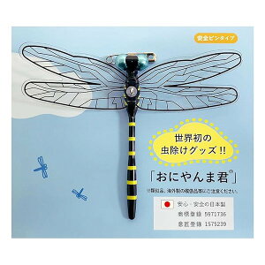 y1524ԌN[|zzzANgɂ܌N Sst^Cv 1 Ij}NA[s(2588811)