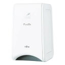 【20日は24時間限定クーポン配布】FUJITSU GENERAL 富士通ゼネラル フジツウゼネラルPLAZION 小型脱臭機 10畳 コンパ…