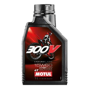 【30日は24時間限定クーポン配布】MOTUL モチュールバイク用オイル 300V ファクトリーライン オフロード 15W-60 1L 300VファクLOFFROAD15W60-1L(2588768)送料無料