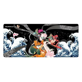 【15日限定クーポン配布】Varmilo（アミロ）Koi 鯉 Daisy マウスパッド XL 900mm*400mm*3mm VMMPKOIXLDAISY(2548152)代引不可 送料無料