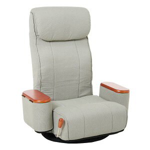 y1524ԌN[|zzz nMnIt]֎q  72×s58.5`123×87.5×ʍ26cm O[ LZ-4273GY(2578081)s