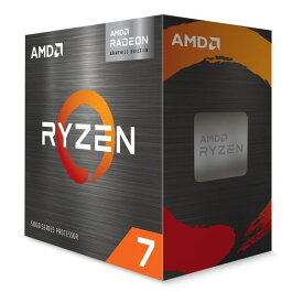 AMD エーエムディーRyzen 7 5700 Wraith Spire Cooler AM4 100100000743BOX(2587240)送料無料