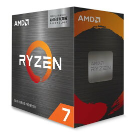 【マラソン期間中お得なクーポン配布！】AMD エーエムディーRyzen 7 5700X3D W/O AM4 100100001503WOF(2587239)送料無料