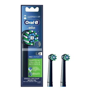 �y20����24���Ԍ���N�[�|���z�z�zBRAUN �u���E���I�[����B�ւ��u���V �}���`�A�N�V���� �J���[�V�O�i���t 2�{ �u���b�N EB50BRX-2-EL(2608823)����s��