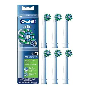 �y5����24���Ԍ���N�[�|���z�z�zBRAUN �u���E���I�[����B�ւ��u���V �}���`�A�N�V���� �J���[�V�O�i���t 6�{ �z���C�g EB50RX-6-EL(2608825)����s�� ��������