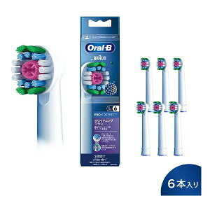 �y20����24���Ԍ���N�[�|���z�z�zBRAUN �u���E���I�[����B�ւ��u���V �����J���[�V�O�i���t�� �z���C�g�j���O�u���V 6�{���� �z���C�g EB18RX-6-EL(2608829)����s�� ��������