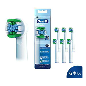 y2524ԌN[|zzzBRAUN uEI[BւuV J[VOit x[VbNuV 6{ zCg EB20RX-6-EL(2608832)s 