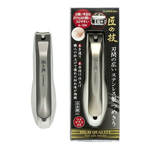 y1024ԌN[|zzzGREEN BELLiO[xj̋Z nԂ̍LXeX߂ 96mm G-1203(2608934)