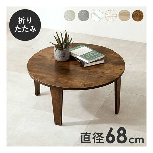 y3024ԌN[|zzz nMn܂re[u ~`/܂肽ݎ/a68cm/ؖڒ/uE MT-6868-BR(2609198)s