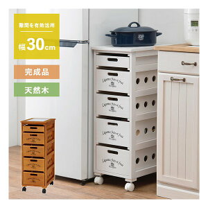 y524ԌN[|zzz nMnXgbJ[ LX^[t V^Ct 30×s40×79cm zCgEHbV MUD-6605WS(2609207)s