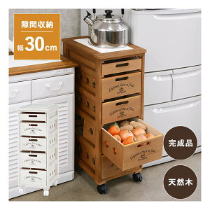 y3024ԌN[|zzz nMnXgbJ[ LX^[t V^Ct 30×s40×79cm CguE MUD-6605LBR(2609208)s