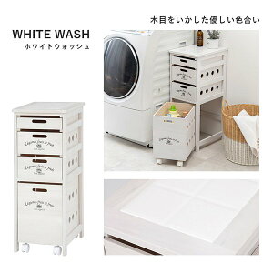 y524ԌN[|zzz nMnXgbJ[ LX^[t V^Ct 30×s40×79cm zCgEHbV MUD-6606WS(2609209)s