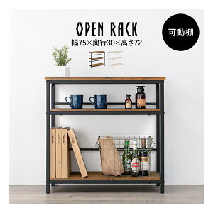 y524ԌN[|zzz nMnbN 3i^Cv g 75×s30×72cm uE LCC-4673-BR(2609246)s